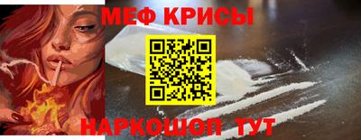 трава Будённовск