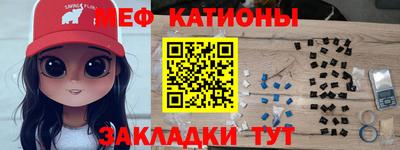твердый Бузулук