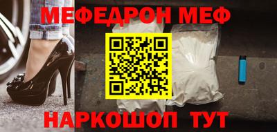 трава Будённовск