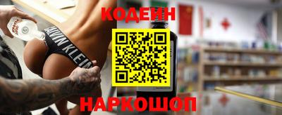 шишки Бугуруслан