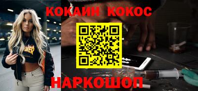 твердый Бузулук