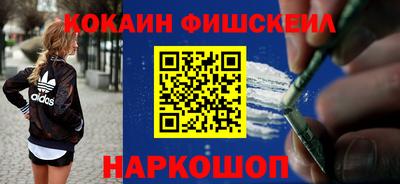 трава Будённовск