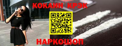 твердый Бузулук