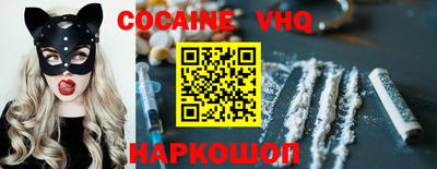 шишки Бугуруслан