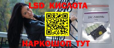 твердый Бузулук