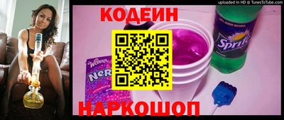 трава Будённовск