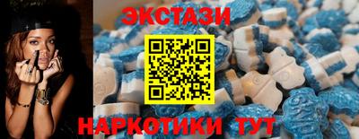 твердый Бузулук