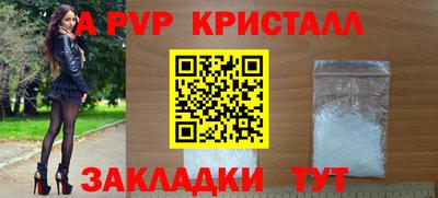 твердый Бузулук