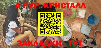 твердый Бузулук