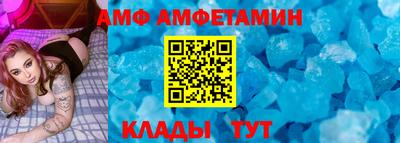 шишки Бугуруслан