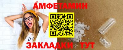 твердый Бузулук