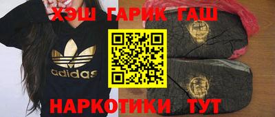 твердый Бузулук