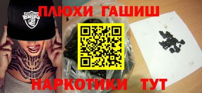 твердый Бузулук