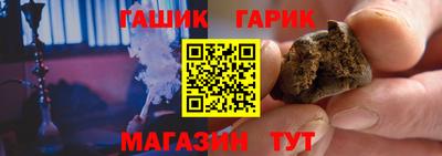 твердый Бузулук
