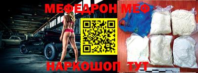 трава Будённовск